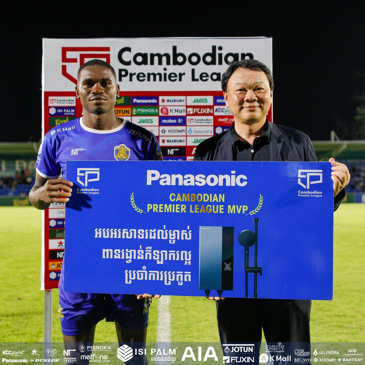 isidscfc's tweet photo. NDONGO LOUIS WILLY  MOTM Againt BKFC !

#OneHeart #OnePath #CPL 
#isidangkorsencheyfc https://t.co/qnjdPygMMc