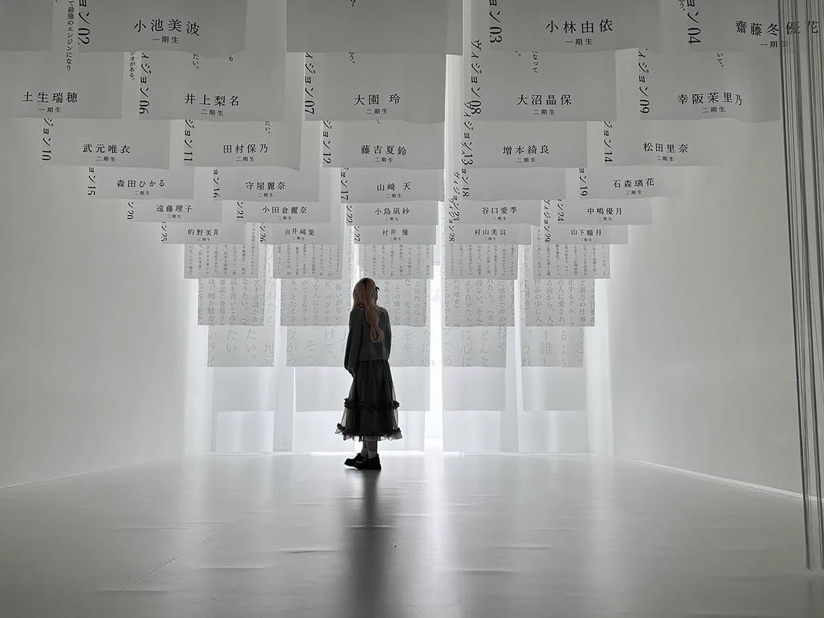 櫻坂46展「新せ界」 (@Sakurazaka46S) / X