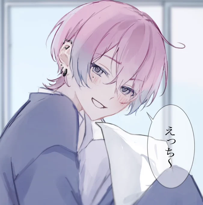 うちの創作くん好みって言ってくれる方いませんか