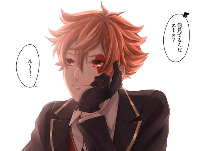 #twst夢 一緒に騒いでる時は小3くらいに見えるのに遠くから見つめてる時は妙に大人びた表情をする❤はいる