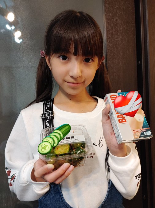 中井ゆゆのTwitter画像32