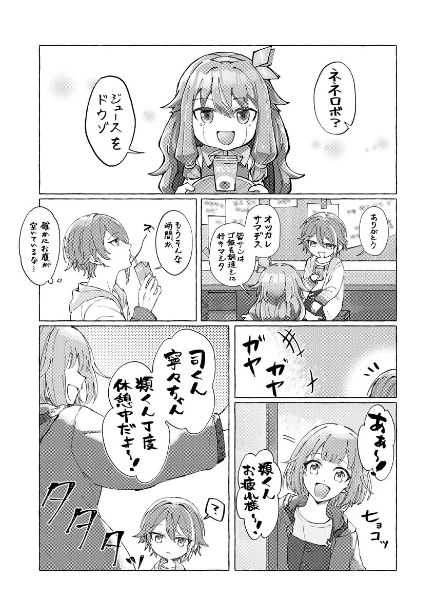 (3/4) 