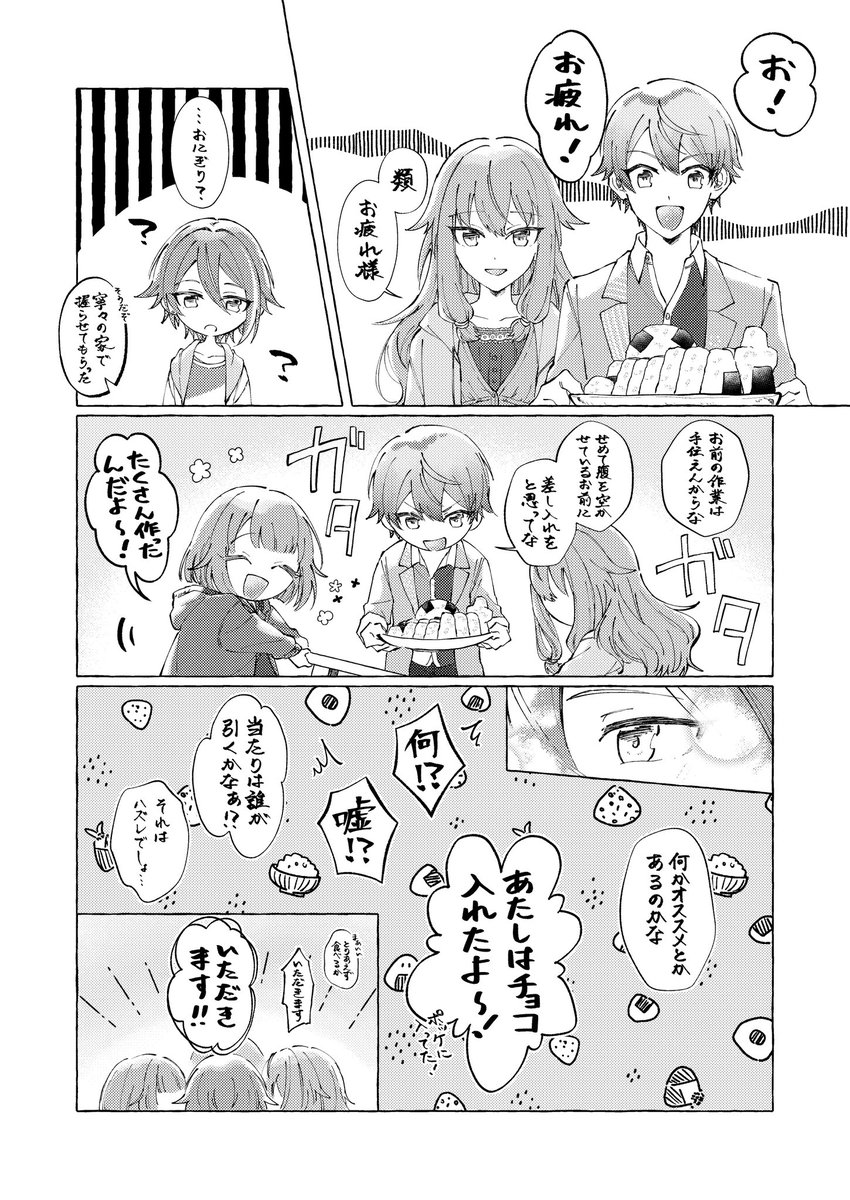 (3/4) 