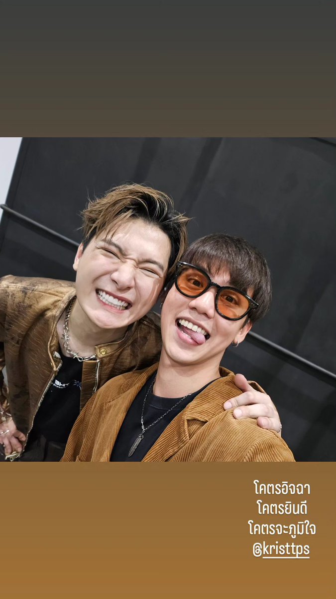 Ssing_fc's tweet photo. [23.10.23]
Igs : ssingss

ยินดีกับพี่คริสด้วยนะครับ🎉

#ssingss
#คนของซิง
#KristPerawat 
#KristTheElementsConcertD2 https://t.co/EGOlhRRLXT