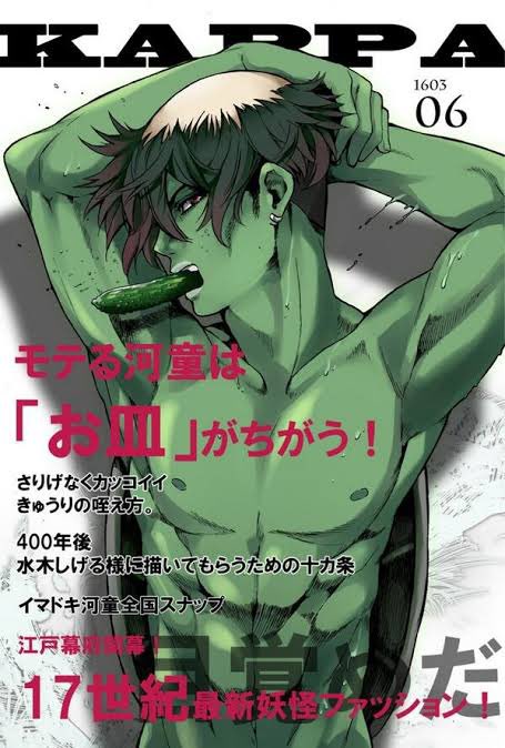 kappy10_'s tweet photo. @takuman1991 そんなあなたに https://t.co/1LqGZv6z69