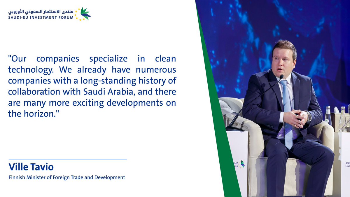 Ville Tavio, Finnish Minister of Foreign Trade and Development, on embracing the future with a strong focus on #CleanTechnology at the #SaudiEUInvestmentForum in #SaudiArabia.