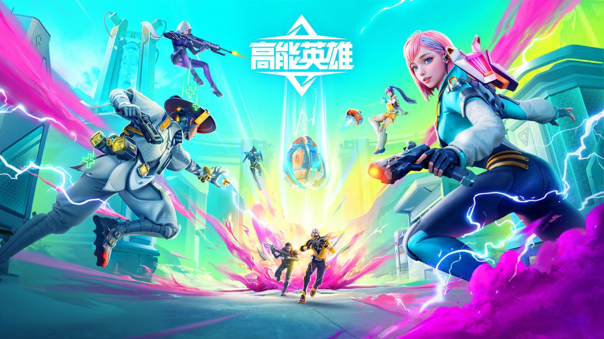 SargeOP_'s tweet photo. High Energy Heroes Global Version is under development by Lightspeed Studio

Beta might be coming in the first half of 2024. Awaiting further information from our insider.

Global Launch- 2024! https://t.co/AC5TkDRlWH