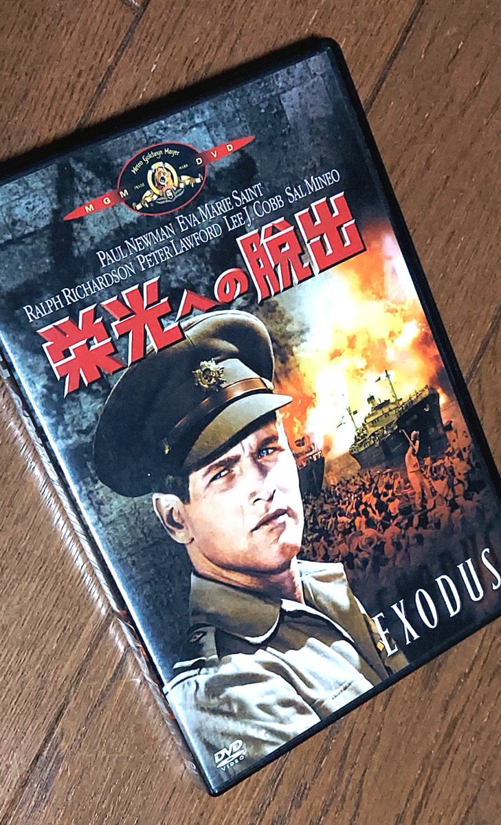 「映画『栄光への脱出』を流しているのだが、今このメインタイトルを聞くと、『リトルウ」|浅利与一義遠のイラスト