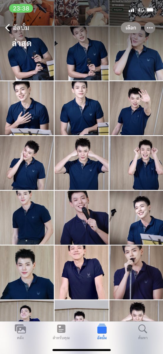 npjaa's tweet photo. ใครมันจะคลั่งพตอเป็นมุเด้งwa งง https://t.co/7cKcSZJnfg