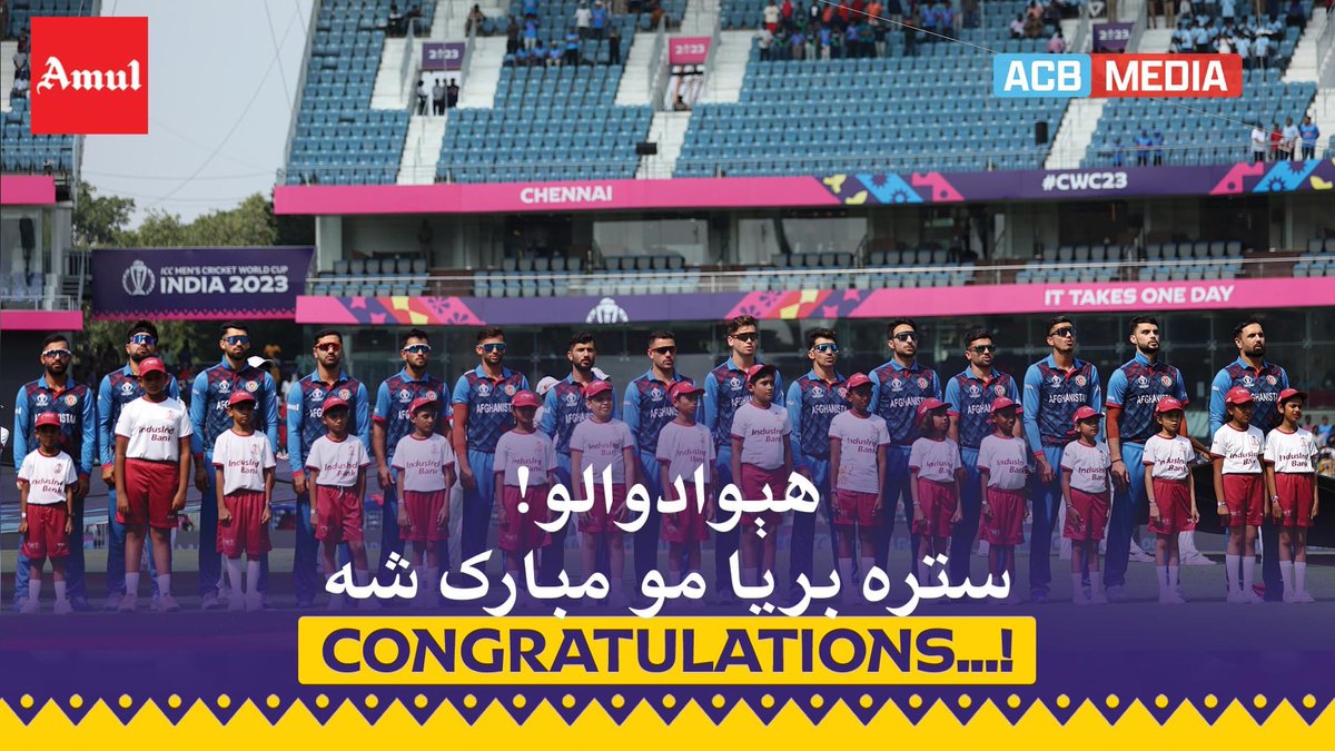 Congratulations, another historic win at CWC23 against Pakistan . Well done  Team Afghanistan.