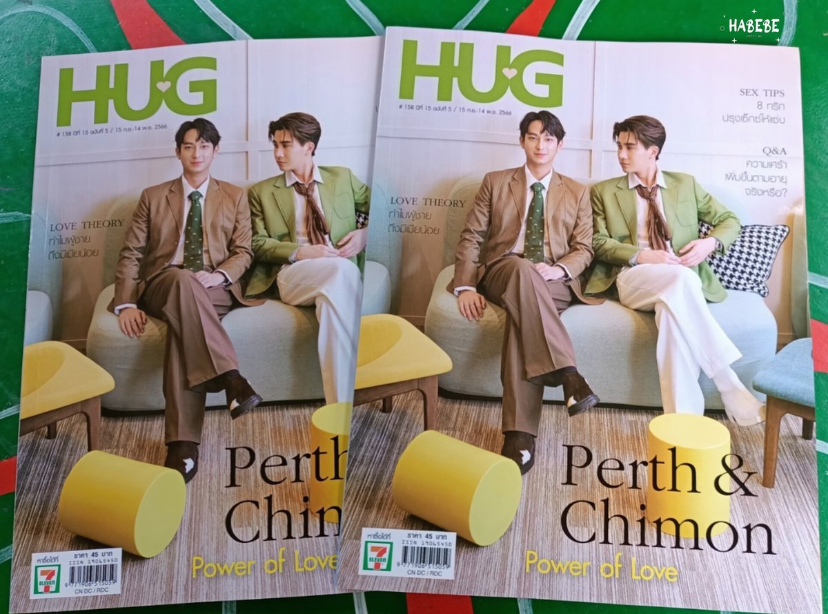 kohjang1's tweet photo. ประทับใจ #Hugmagazine มาตั้งแต่ที่ได้อ่านสัมภาษณ์เพิร์ธครั้งก่อน บทสัมภาษณ์ดีมาก รูปสวยและหลากหลายมุมมอง และราคาจับต้องได้ จนต้องมีเก็บมากกว่า 1 เล่ม และใน #HugmagxPerthChimon ก็ยังคงมาตรฐานเดิม เพิ่มเติมคือครั้งนี้มีชิม่อนมาให้ทำความรู้จักมากขึ้นด้วย พร้อมกับสัมภาษณ์ ในวันที่เติบโตขึ้นของเพิร์ธ อ่านแล้วชอบมาก ถ้ามีโอกาสก็อยากให้เด็กๆ ได้มาร่วมงานกับทาง @MagazineHug อีก 🙏😊
สำหรับซีรีส์ #หัวใจในสายลม ประทับใจทุกๆ อย่างเลย ตั้งแต่การแสดงของเพิร์ธชิม่อน รวมถึงนักแสดงทุกท่านในเรื่อง เพลงประกอบฯ ที่ฟังเพราะฟังเพลิน ทั้ง 3 เพลง ตัวบทซีรีย์ ที่ถึงแม้จะเป็นแนวในแบบยุคสมัยเก่าอยู่บ้าง แต่ก็มีการปรับบทให้เข้ากับปัจจุบันมากขึ้น ดูสนุก ไม่ติดขัดเลย โทนภาพสวย ซีนที่เด่นๆ ของเรื่องทำได้ดีจนตราตรึงในใจผู้ชม มีการสะท้อนสังคมและความแตกต่างของตัวละคร ก็เก็บรายละเอียดให้เห็นอย่างชัดเจน เช่น แก๊งรวยเสื้อใหม่ แก๊งจนเสื้อหมอง..โดยรวมคือเป็นซีรีย์ที่ไม่ควรพลาดเลยเรื่องนึง 👍
#PerthChimon #เพิร์ธชิม่อน