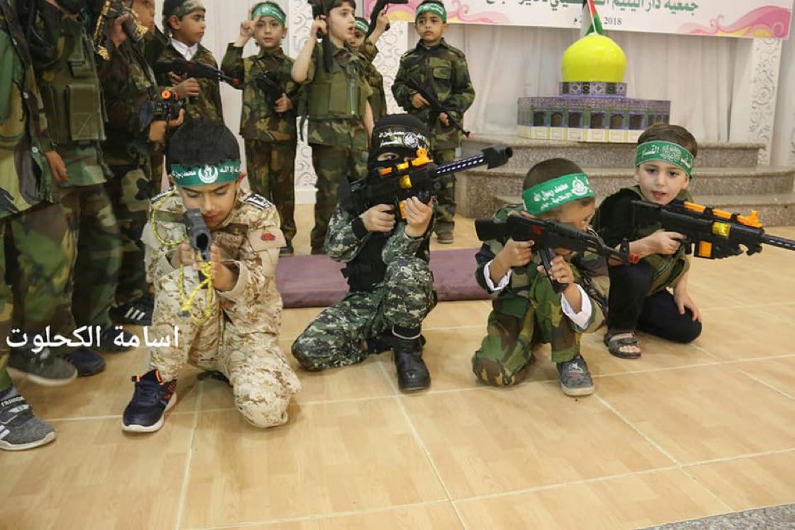 Юнармия хамасовцев