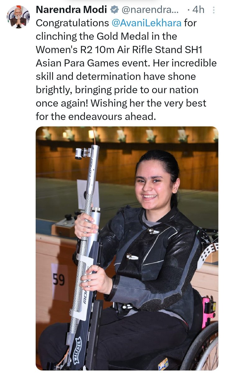 Sidharth aaj bhi ek tweet kar de Champ... 🌈 #SidharthShukla

Congratulations #AvaniLekhara
For winning Gold Medal in Asian Para Games 🎉👍