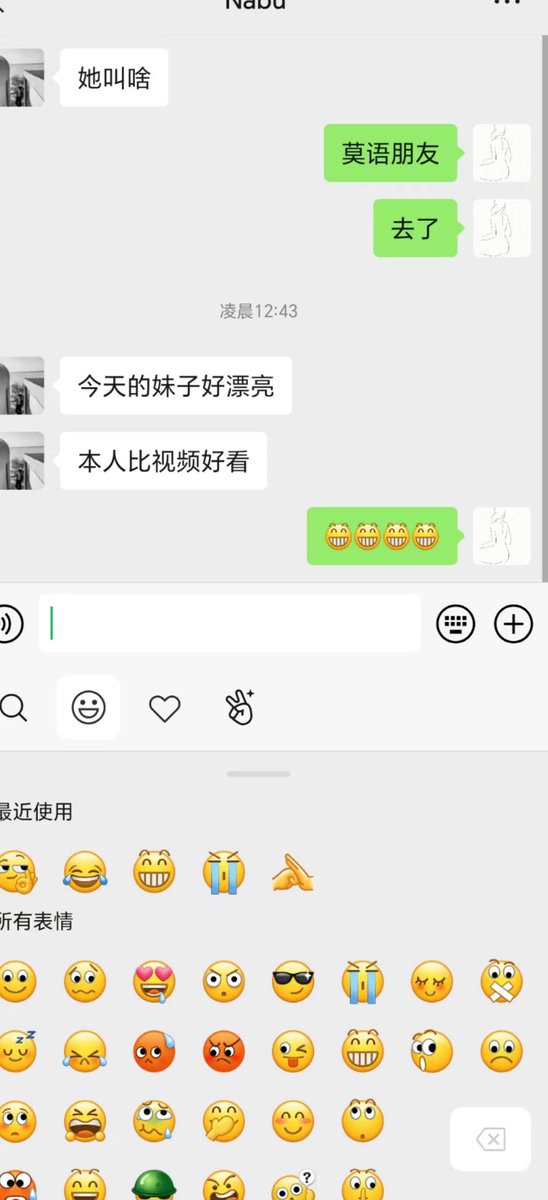 nanjing_n's tweet photo. 结束，好评 https://t.co/7rkmThhQiO