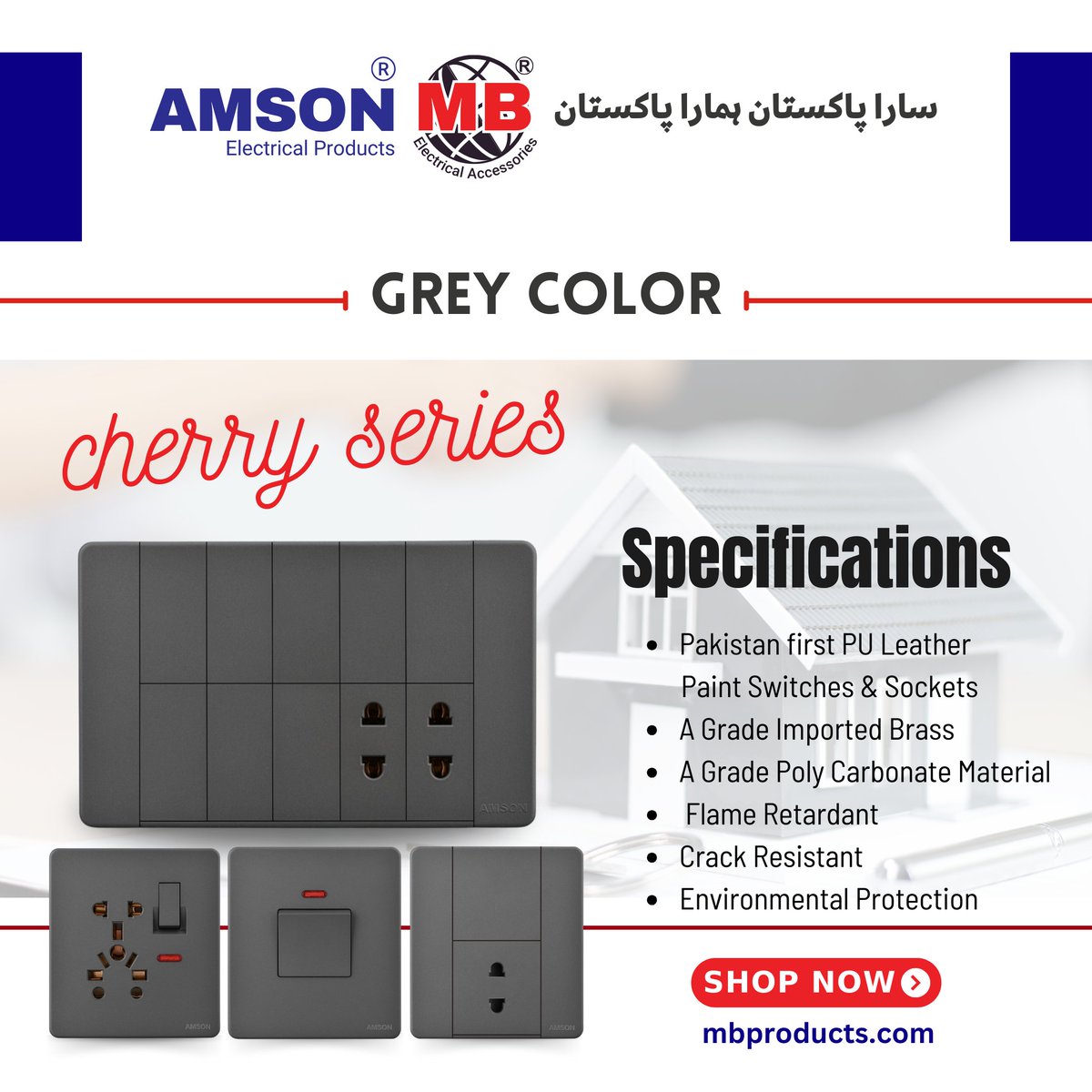 amson_electric's tweet image. Introducing AMSON's Latest Switches and Sockets Collection, Available all Over the Pakistan.
.
Contact Us: 0321 6964444 - (042)-37376135
.
#InteriorDesign #SwitchToStyle #ElegantDesign