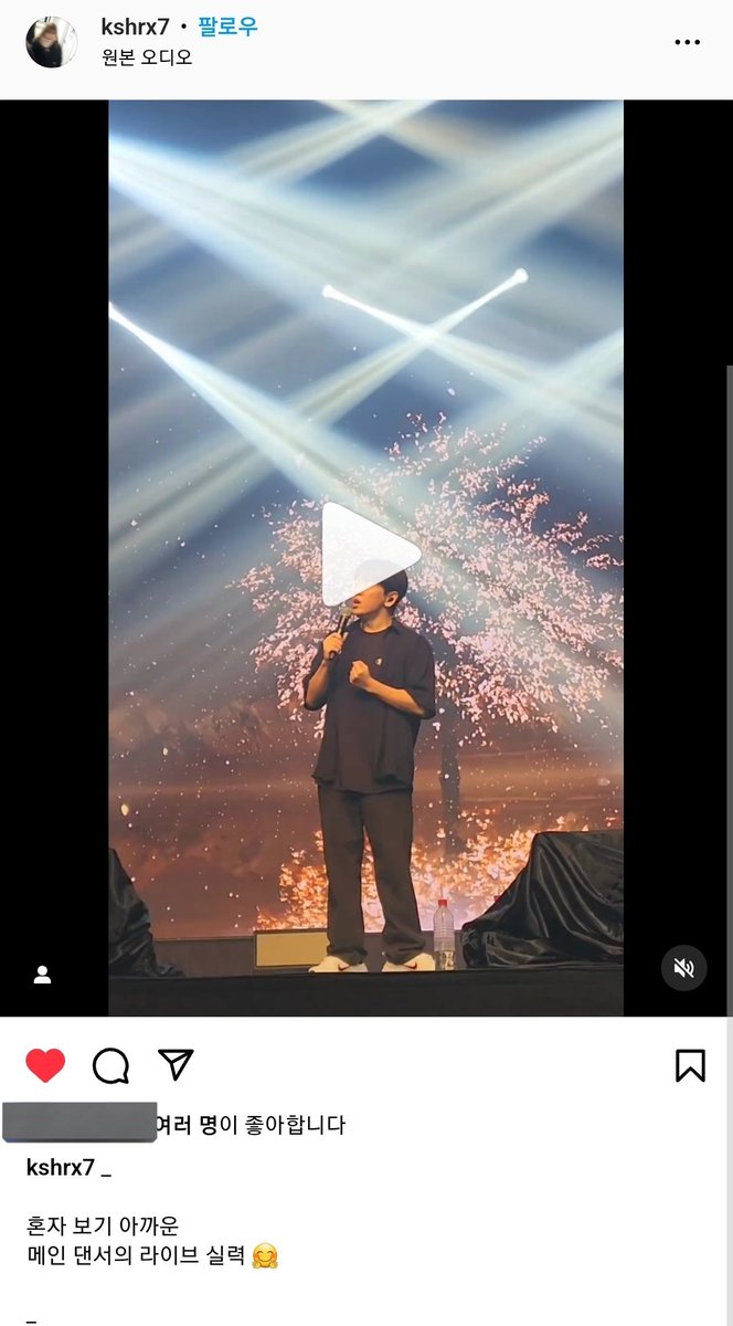 sahwa1015's tweet photo. 231023 kshrx7 작가님 인스타그램

혼자 보기 아까운
메인 댄서의 라이브 실력 🤗

🔗https://t.co/j4Xjz2iPBK

#노태현 #ROHTAEHYUN #ノテヒョン #盧太鉉 #켄타 #김상균 #엠비셔스 #Mbitious #JBJ95 #JBJ #taipei #oninnasia https://t.co/9gnzMOsc9w