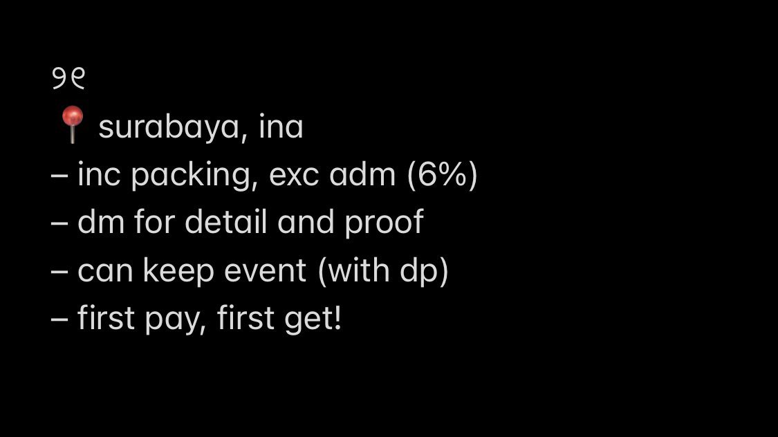 ꒰ wts want to sell lfb ina ꒱
   ⤷ aab new jeans, le sserafim, &amp; nct photocard

⌗ wts wto lfb ina pc photocard album new jeans le sserafim nct bluebook message card hanni bucket noot tinkerbell hyein minji jeno selimut candy chaewon