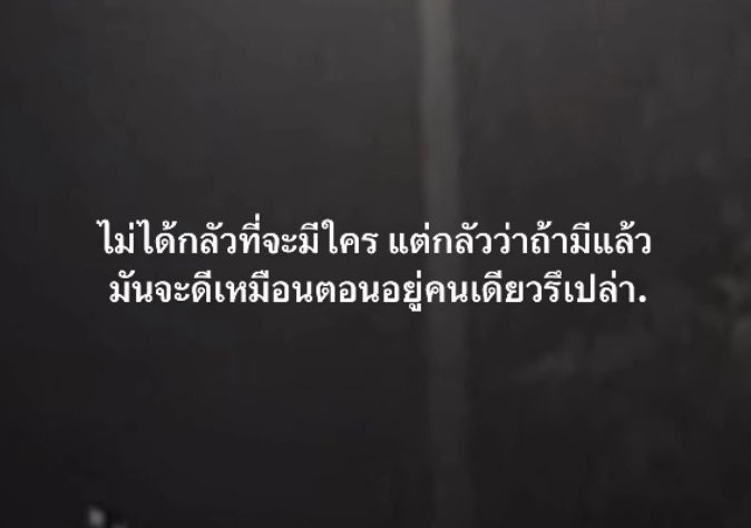 月 (@lastmooninoct) on Twitter photo 