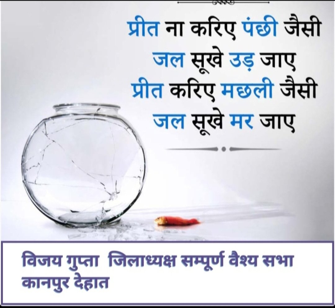 VijayGupta401's tweet photo. https://t.co/mRYQPfAYMp