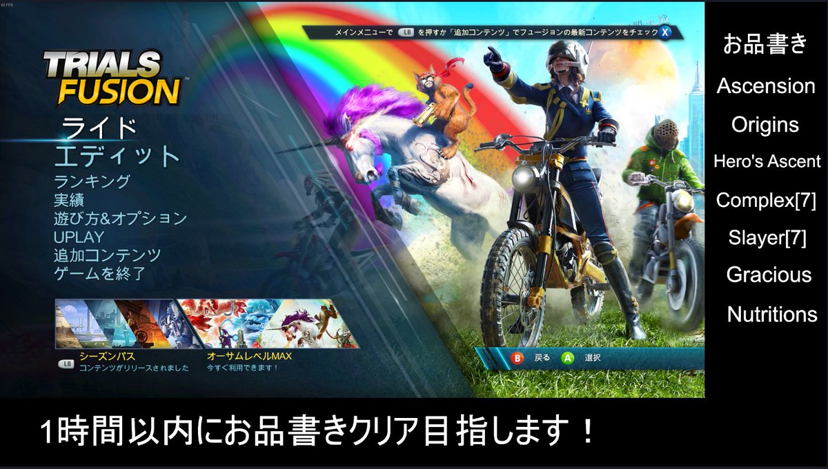 geshimin's tweet photo. 本日22時よりtwitchで配信します
ぜひ遊びに来てください https://t.co/lLT7aha8yB
