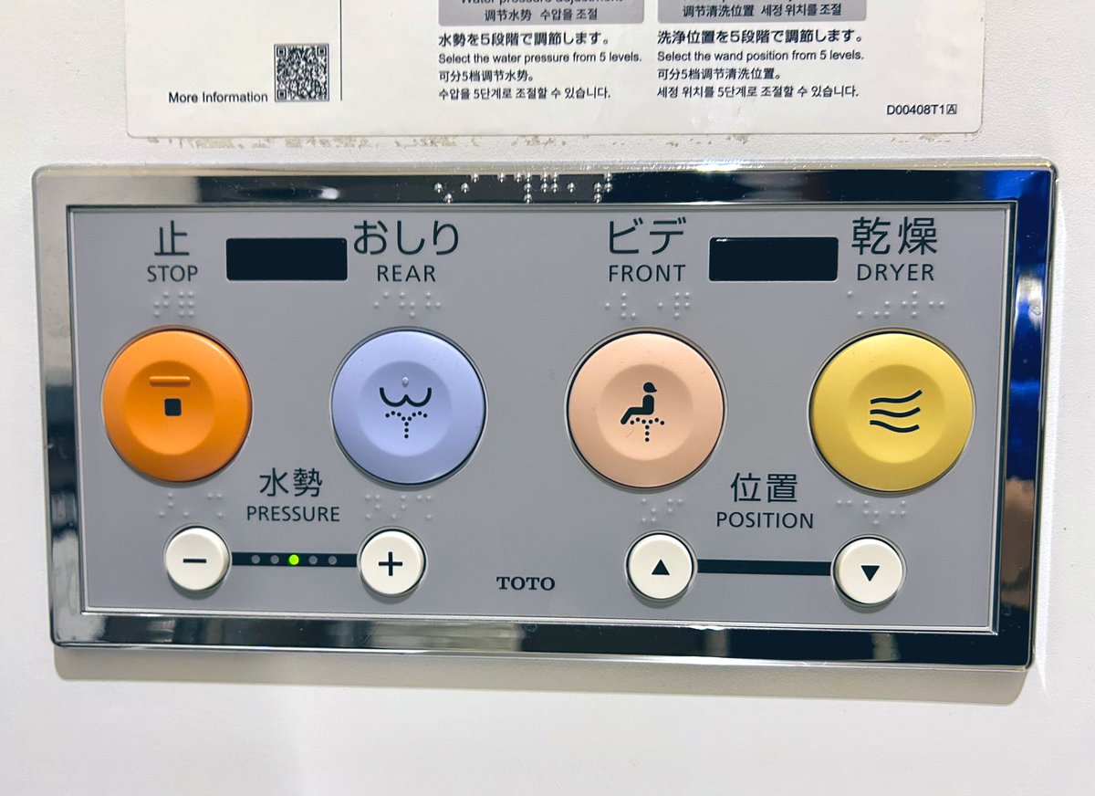 smallpencilkun's tweet photo. メーターを襲うやつが来たー！(ﾟ∀ﾟ) https://t.co/2rQsErFXGE