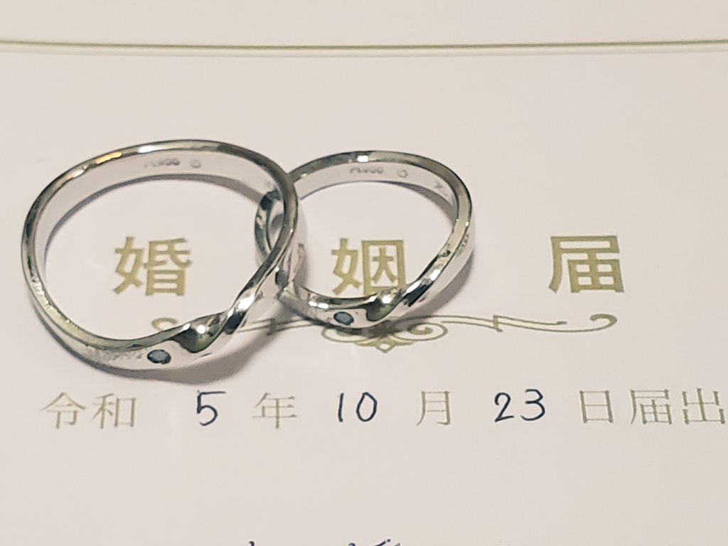 ひーくん tweet media