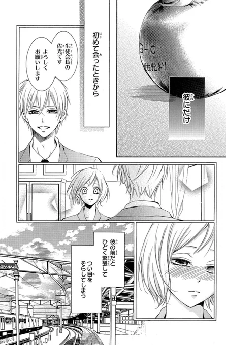 (6/13) 