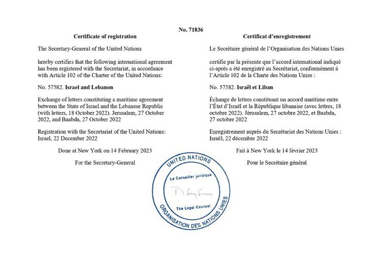 حسين الغاوي tweet media