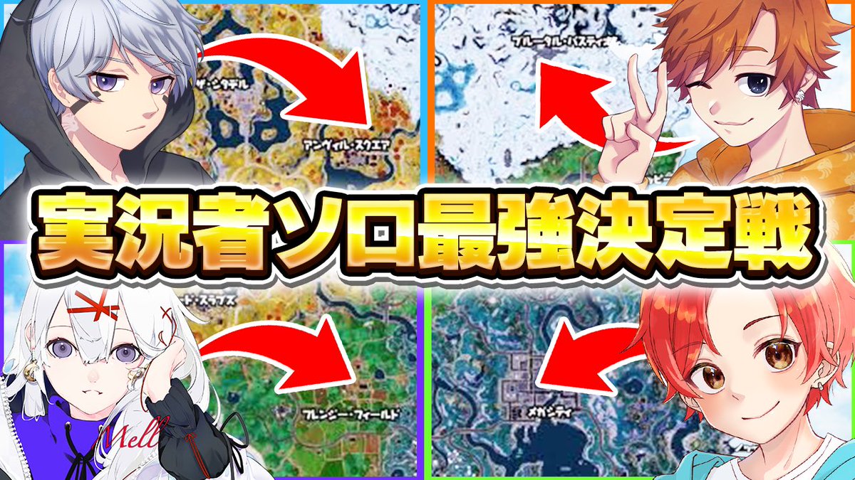 ぺぷし tweet media