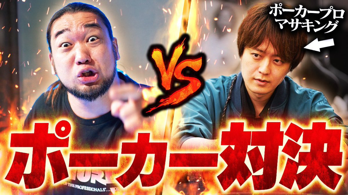 ぺぷし tweet media