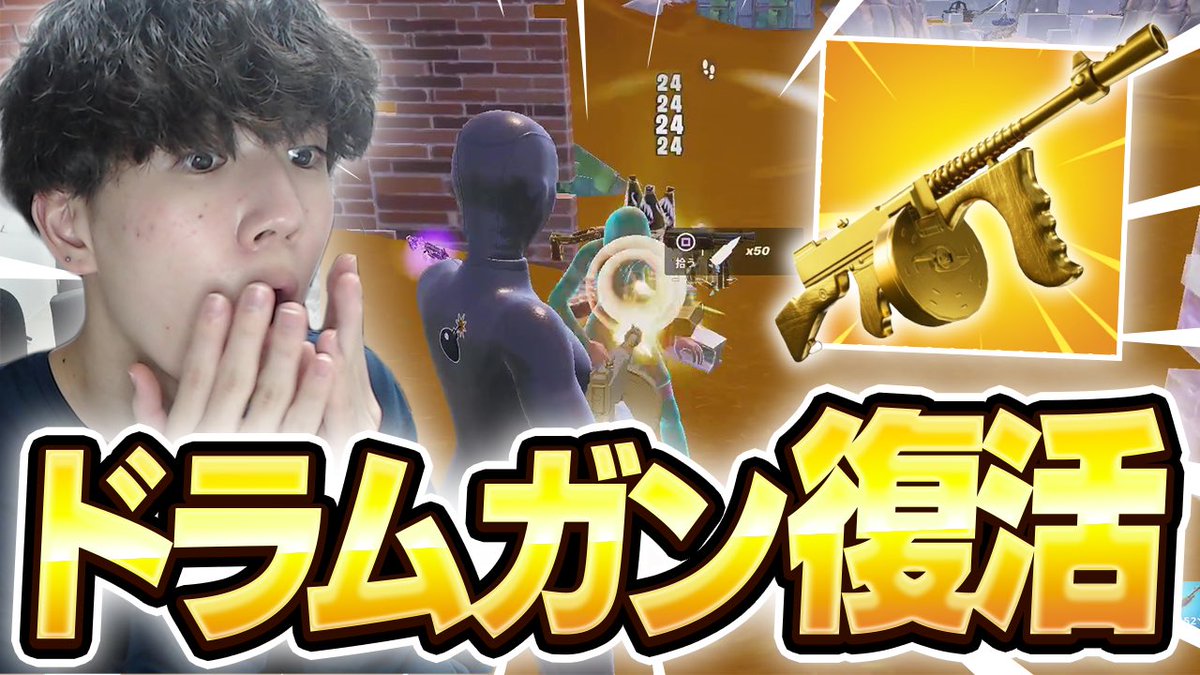 ぺぷし tweet media