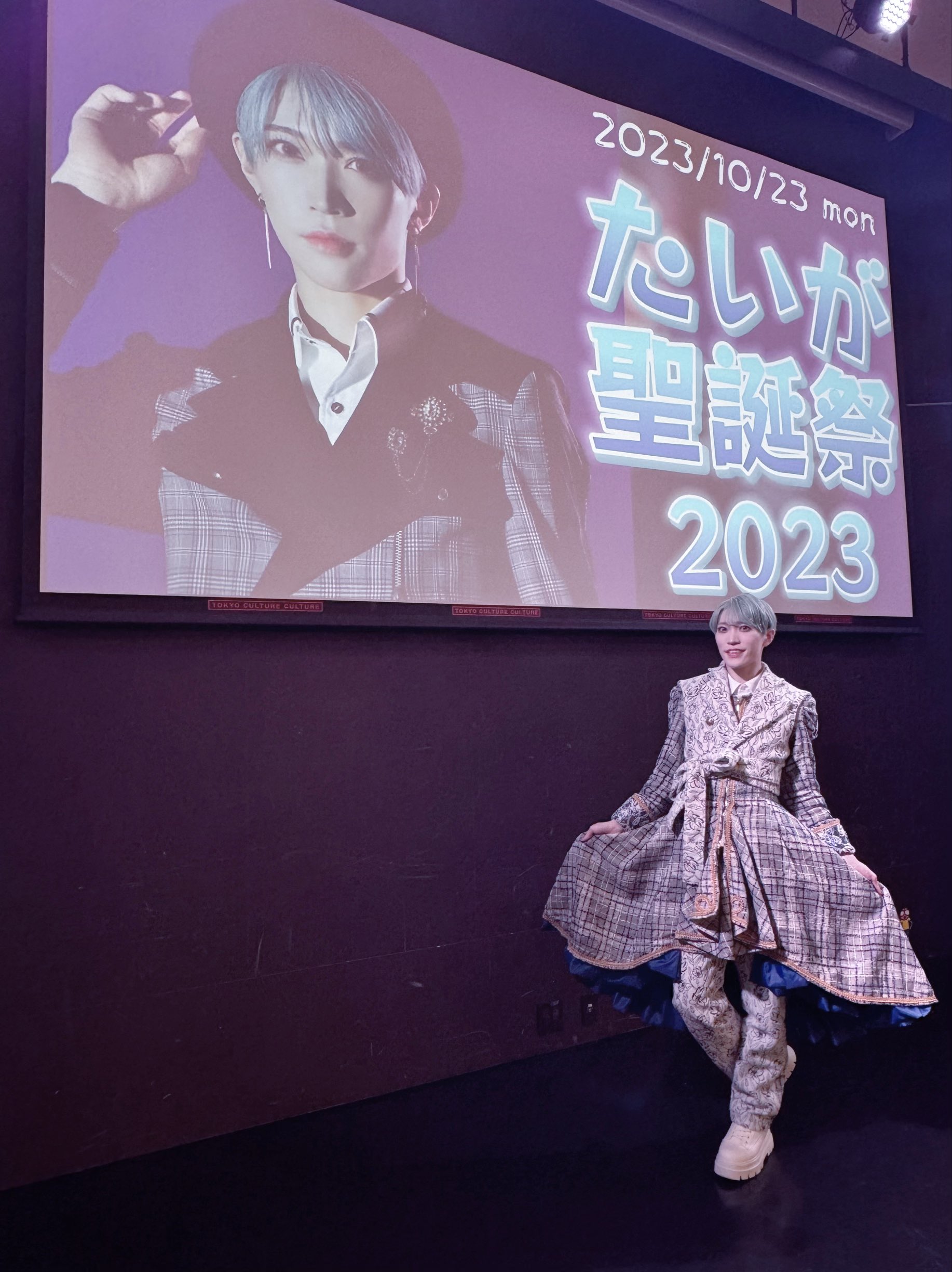 パンダドラゴン 聖誕祭グッズ CD 2L CD