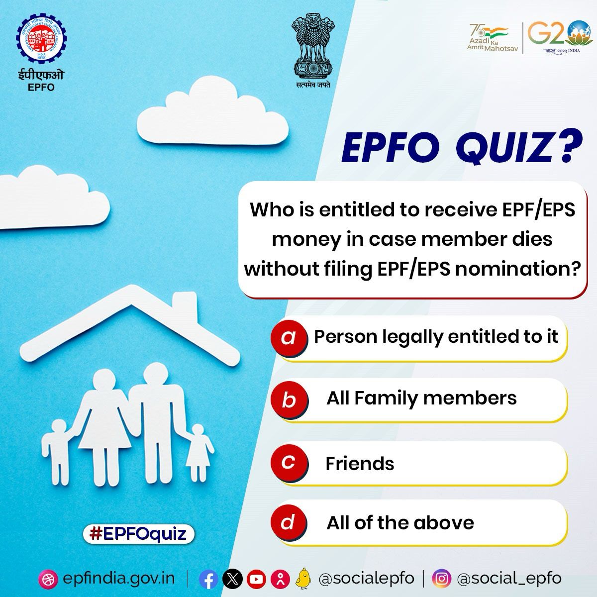 EPFO tweet media