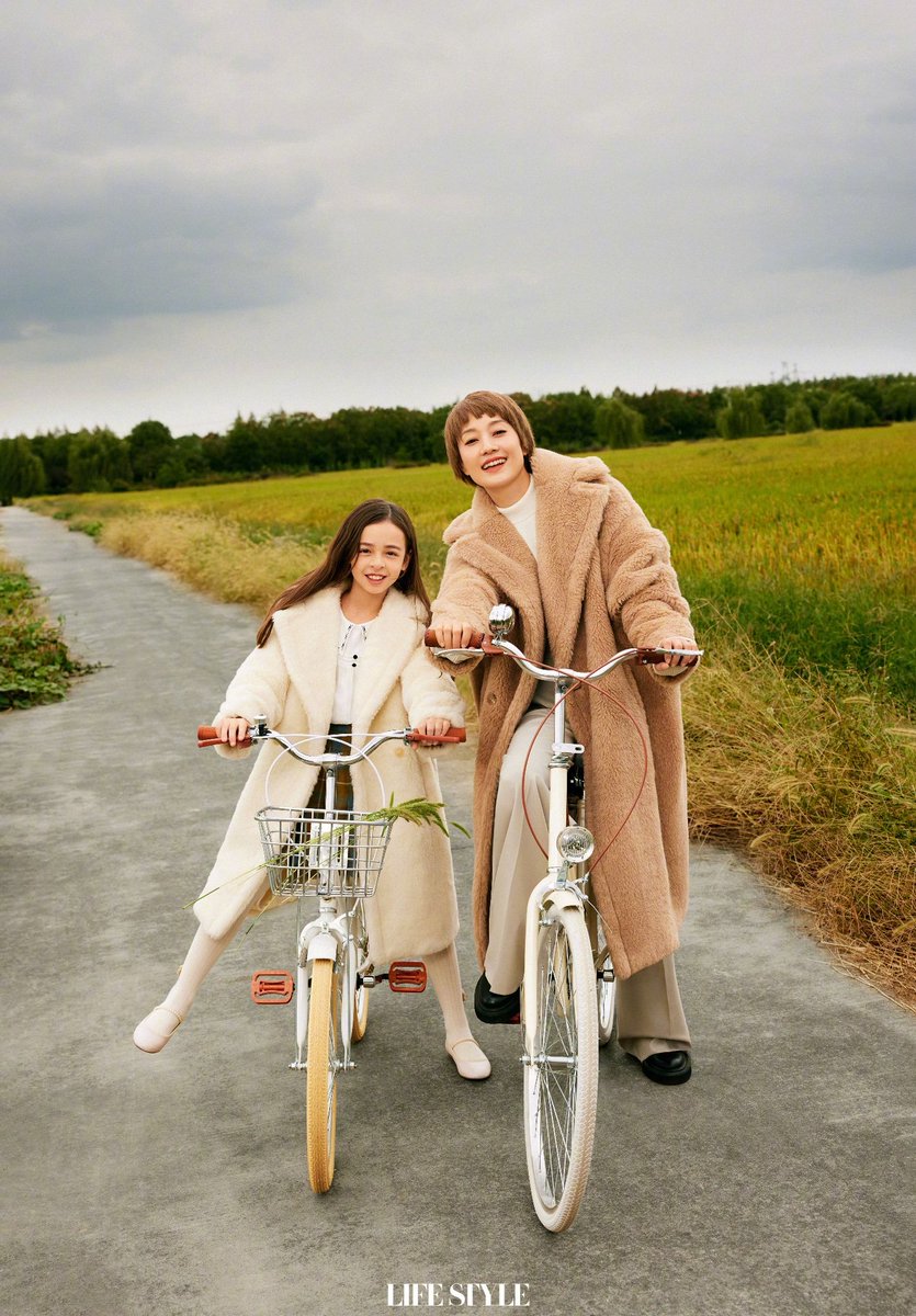 CdramaL's tweet photo. 「📸 | #MaYili se reúne com #BForBusy colega de elenco Maya para a capa da Lifestyle Magazine https://t.co/7OIoXIKM31