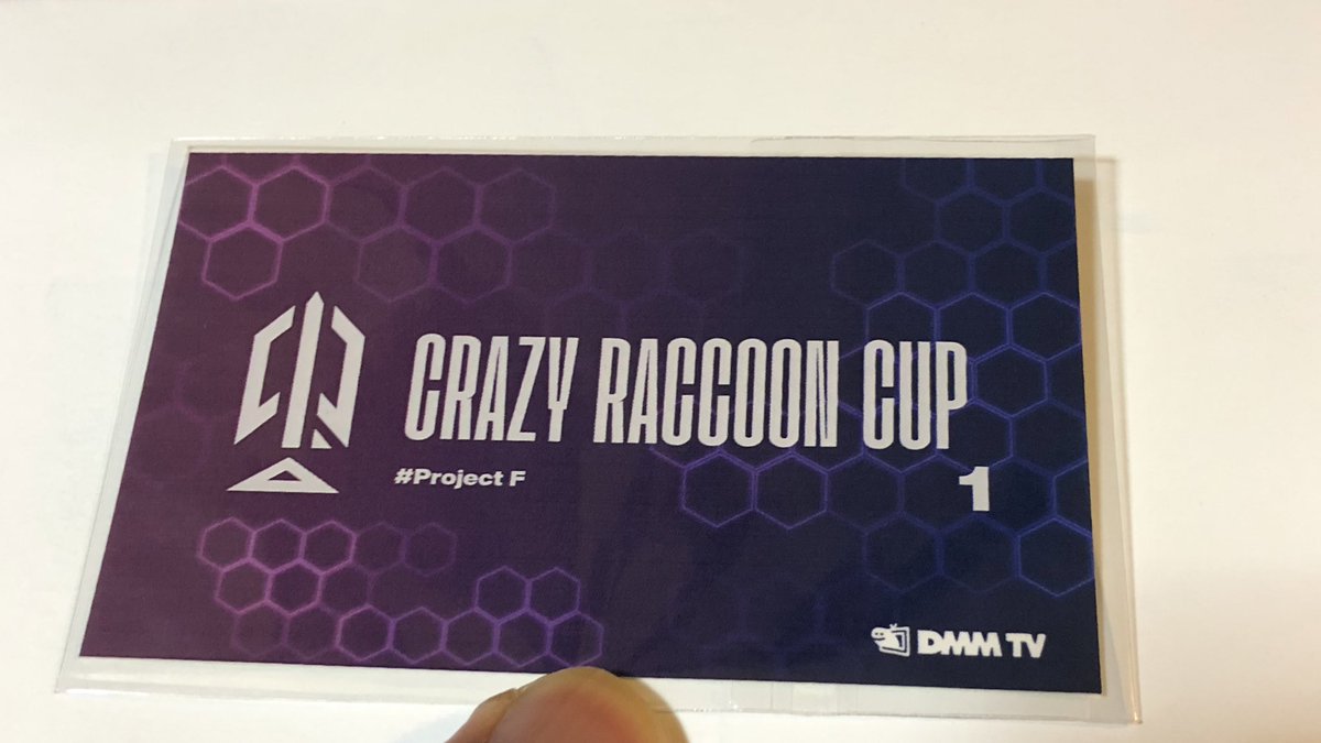 nishino_miso's tweet image. DMMから封書が届いたので何かなーと思ったらProjectFのCRカップのステッカーだった。有難う御座います！
#ProjectF #CRカップ