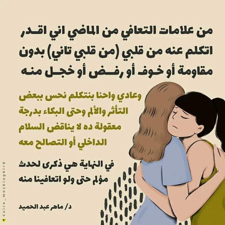 1_psychologists's tweet photo. https://t.co/J9FS6eFils