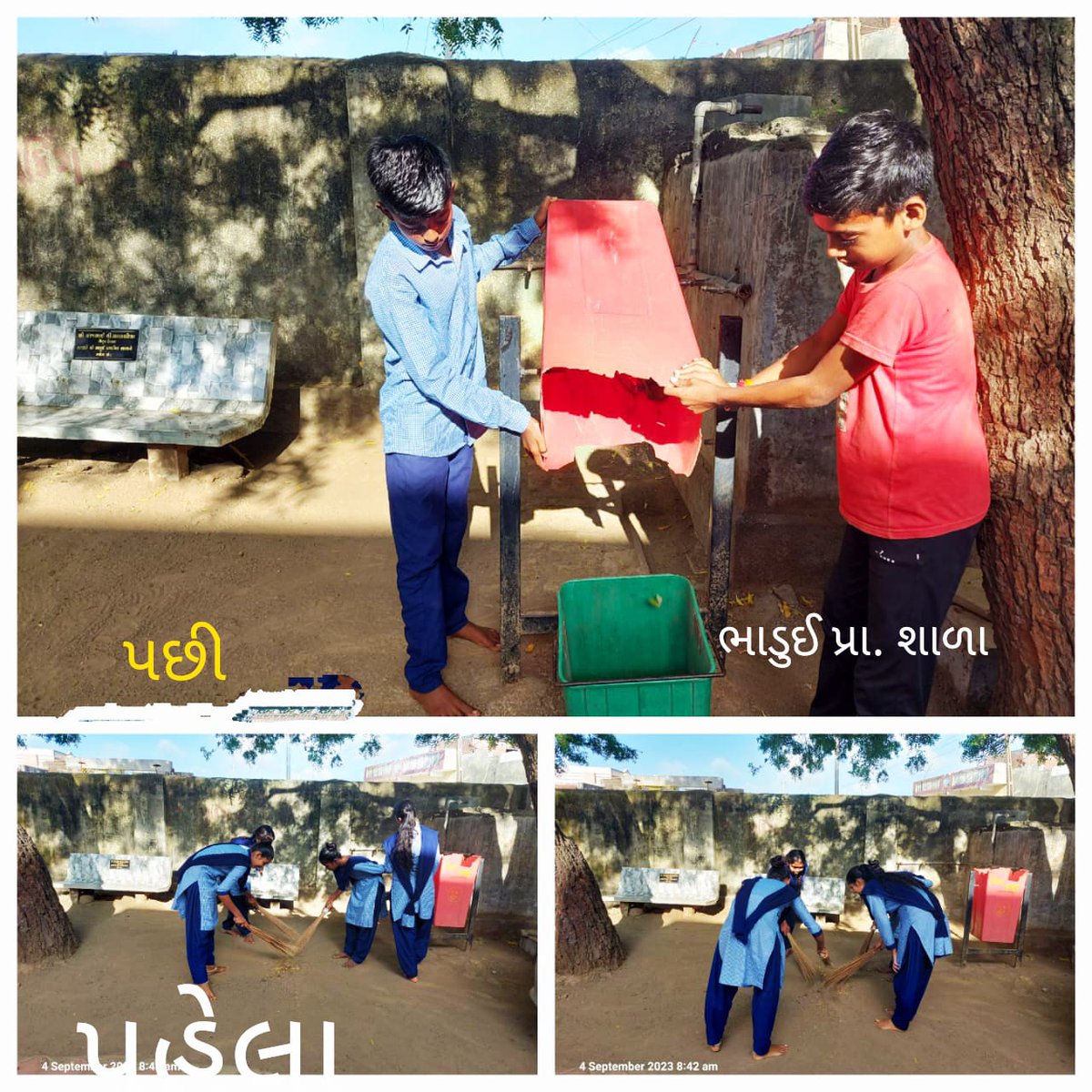 KotdasanganiTdo's tweet photo. કોટડા સાંગાણી તાલુકાની શાળાઓ માં #SwachhataHiSeva અંતર્ગત સફાઈ અભિયાન. 
#SwachhGujarat2023
@CMOGuj @DDORAJKOT1 @Maheshnakiya https://t.co/emNj40pdk9