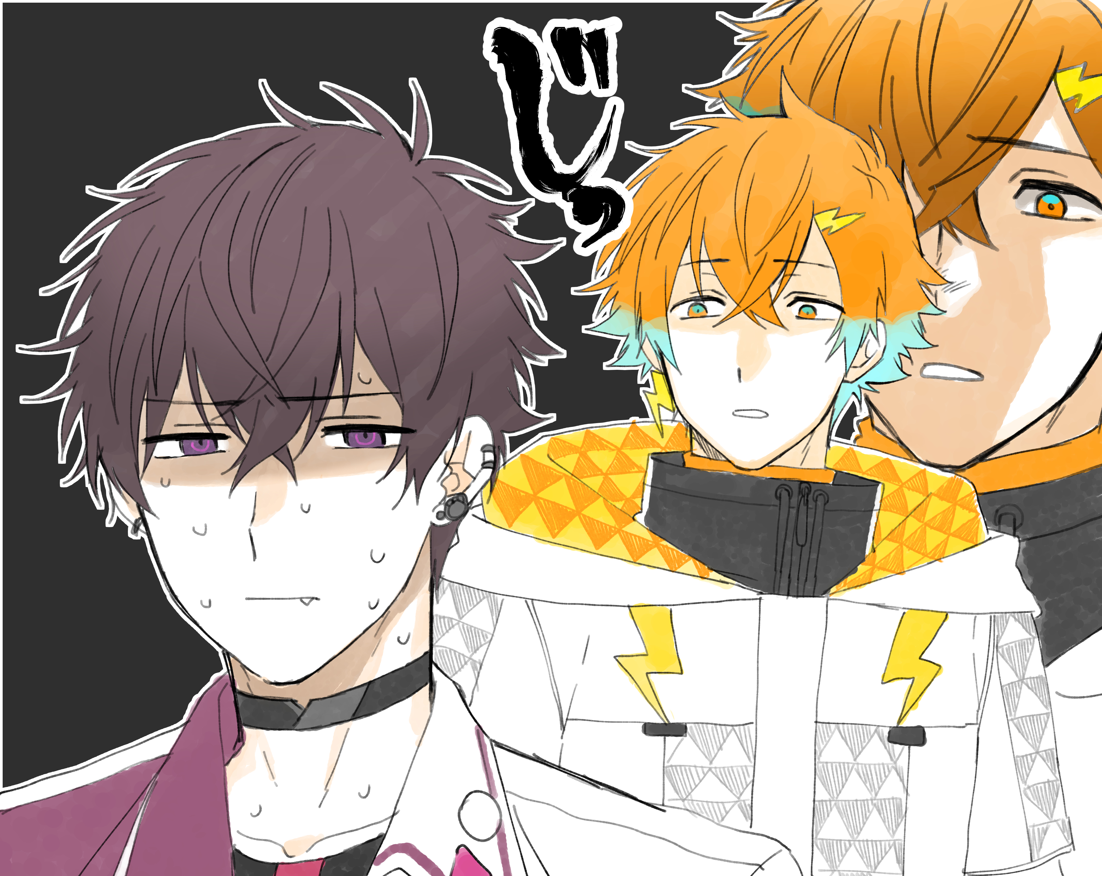 what we want WWW_HASAMUYATSU ハサムヤツ what we want WWW_HASAMUYATSU ハサムヤツ