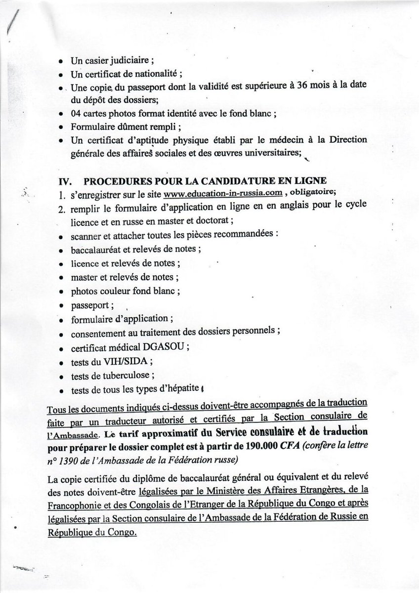 OFFRES DE BOURSES DE LA FEDERATION DE RUSSIE 2024-2025