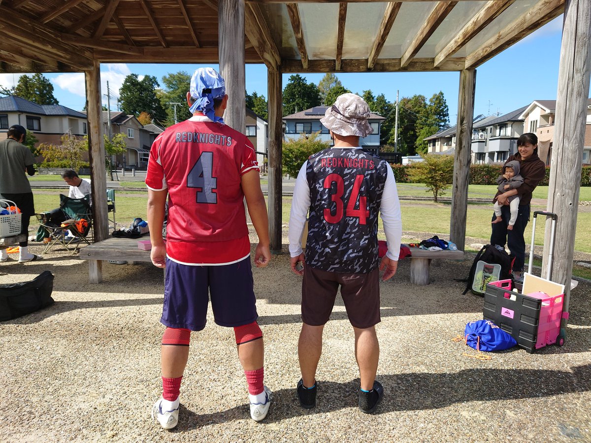 レッドナイツ、フラッグフットボール楽しんでます!
昨日はｸﾞﾘｰﾝﾎｰﾈｯﾂさん、ﾜｲﾙﾄﾞｳﾙﾌさんと合同練習🏈

あと、新ユニフォームできました😃

✩新メンバーは老若男女問わずいつでも募集中！滋賀でフラッグしたい方、お待ちしてます！

＃フラッグフットボール
＃アメフト
＃滋賀県