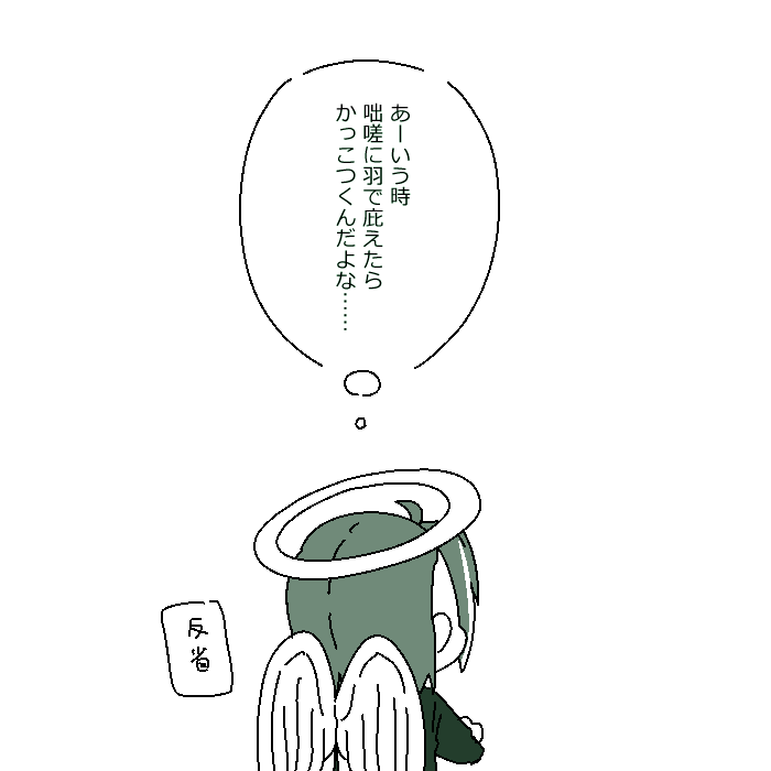 .@shima_kabe 二人ででっけ～滝とか見に行ってびしょ濡れになったりしててほしい(どういう?)