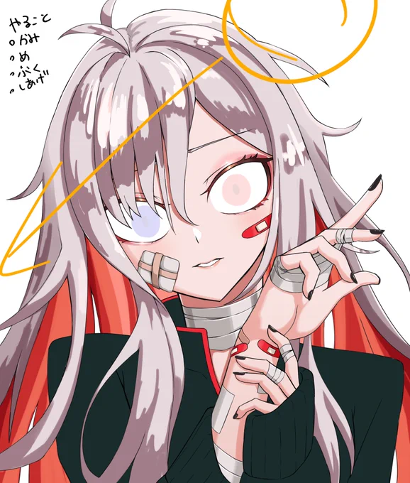 これはね、進捗って言うんだ…(やっぱり目が気に入らなかったので削除) 