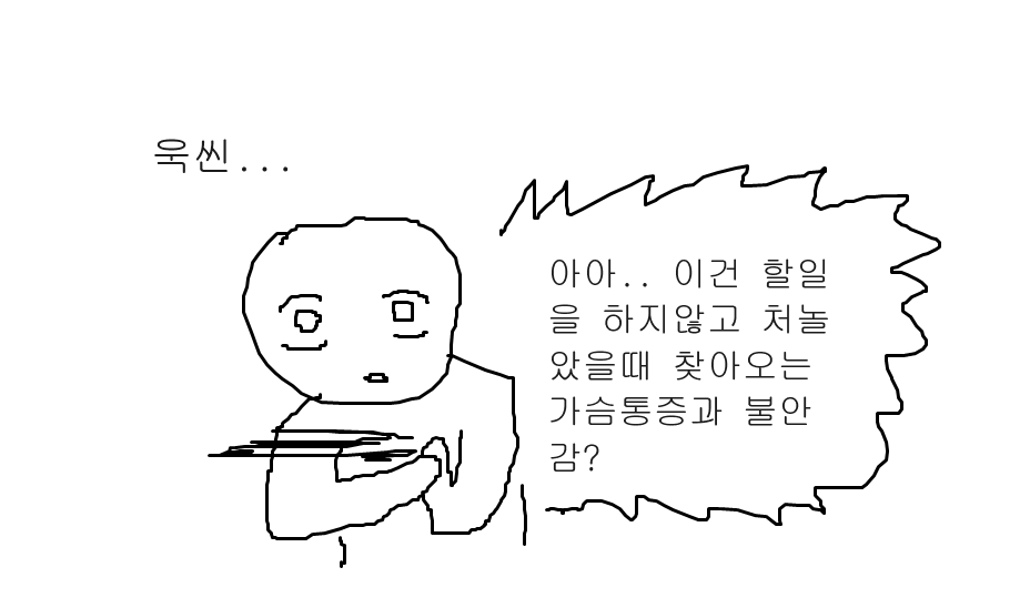 cantdohomework's tweet photo. https://t.co/xUikQVAmoT
