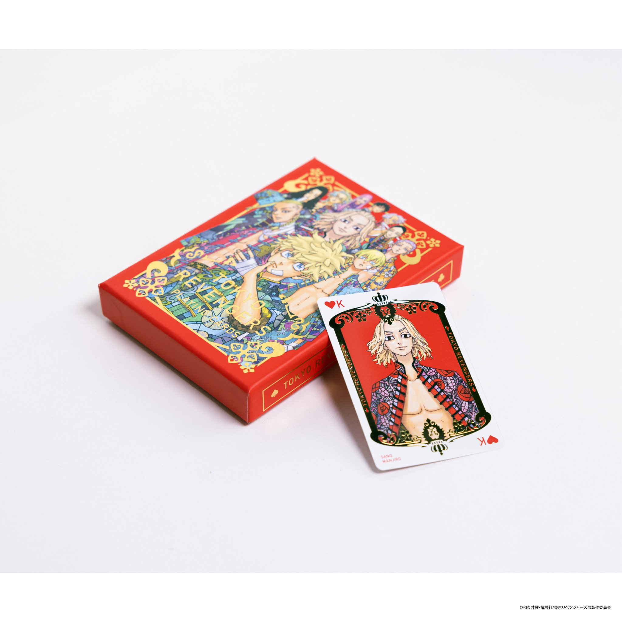東京リベンジャーズ 原画展 新体験展 最後の世界線 龍宮寺堅 トランプ 東京リベンジャーズ 原画展 新体験展 最後の世界線 龍宮寺堅 トランプ