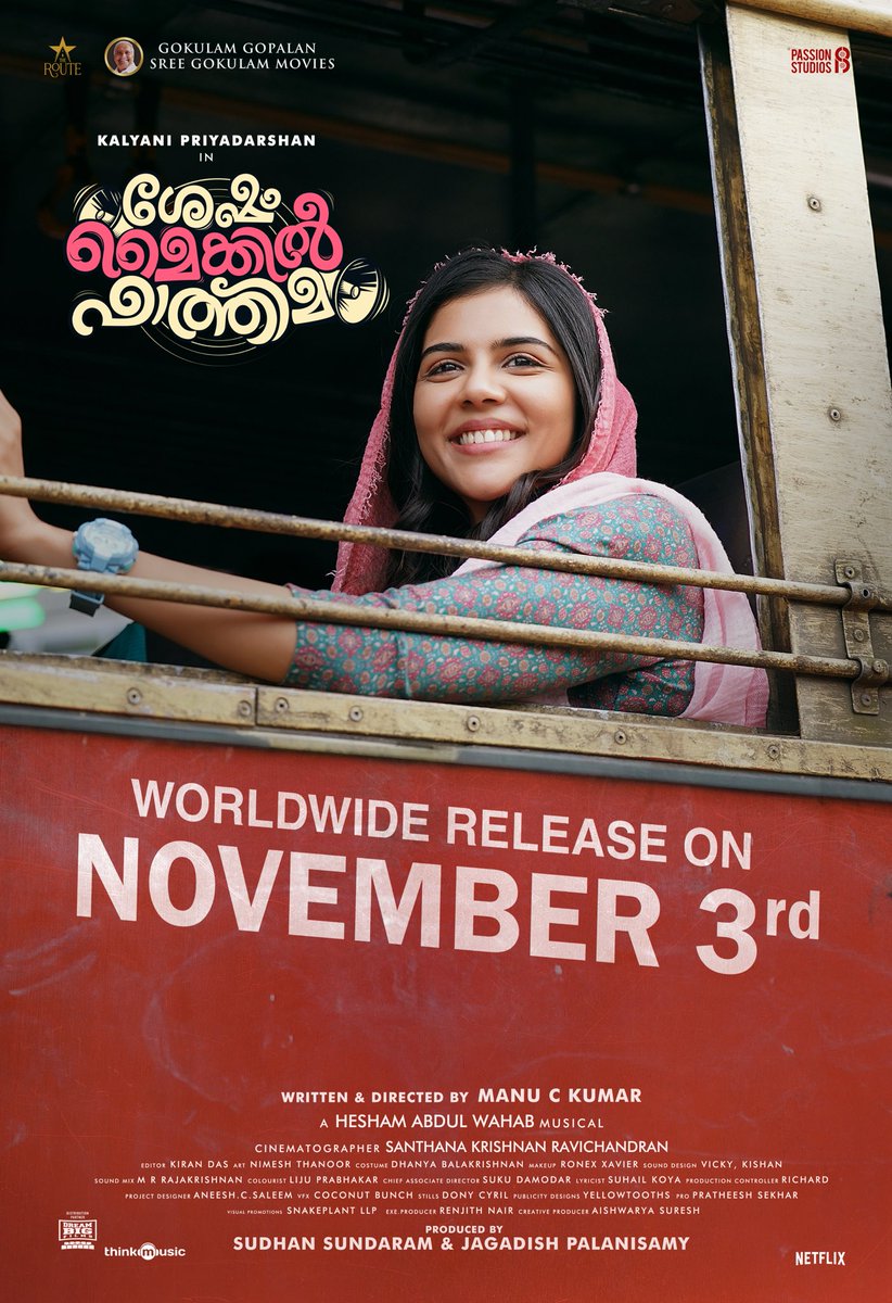 WE WILL SEE YOU SOOOON! ♥️ Nov 3rd it is! @Jagadishbliss @Sudhans2017 @manuckumar4 @HeshamAWMusic @GokulamMovies @GokulamGopalan @srkrishnamoorty @TheRoute @PassionStudios_ @thinkmusicindia @jsujithnair @DreamBig_film_s @snakeplantllp