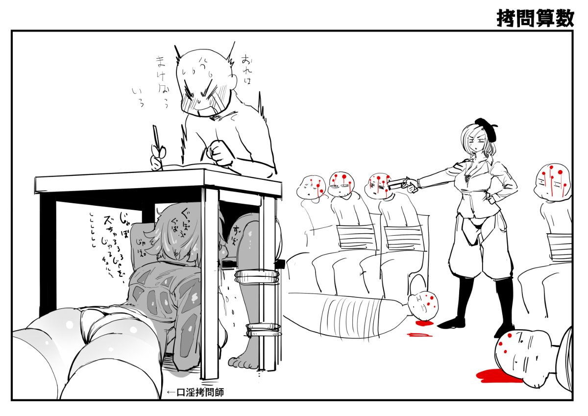 たくさん再掲した後にほしいものリストを流す。 関係ないけど漫画ものせる。 https://www.amazon.jp/hz/wishlist/ls/10LGML1VE065H?ref_=wl_share