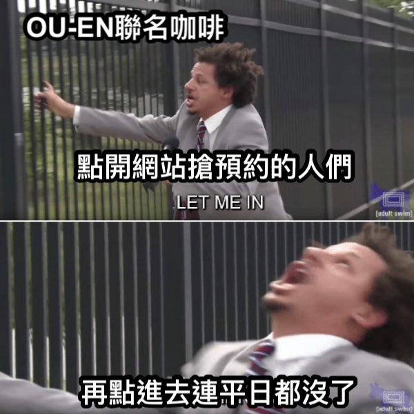 aMOMO人活著就會有好事發生 tweet media