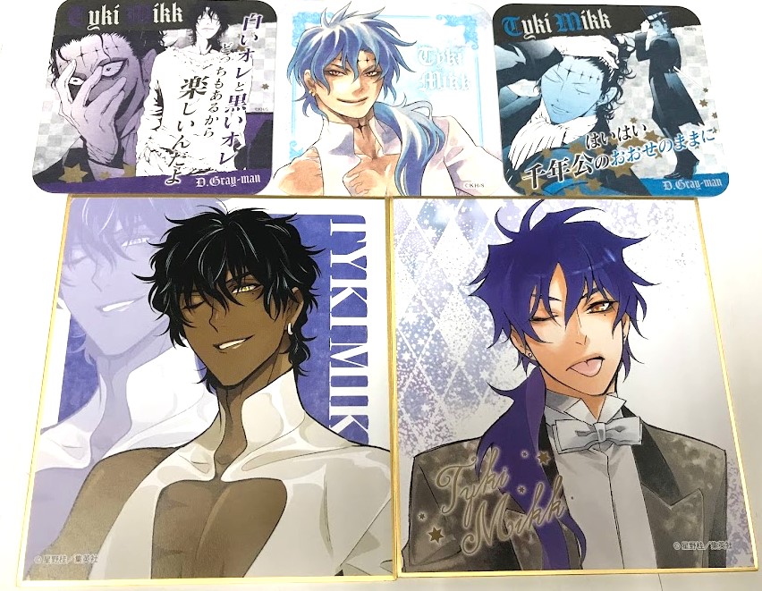 D.Gray-man』よりティキのアクキー、アクスタ、色紙、コースターなど