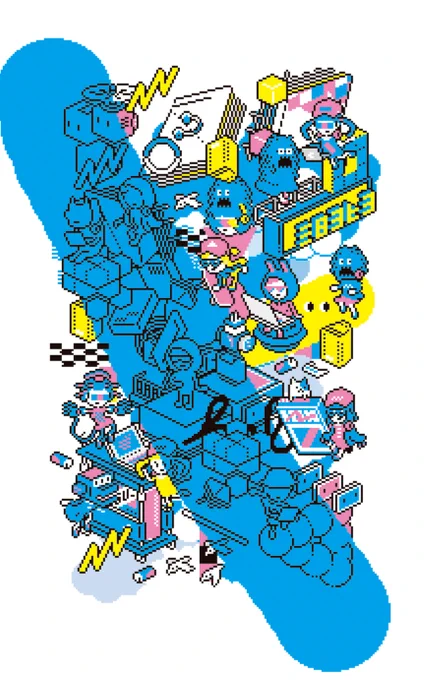 INTERESTHING #pixelart