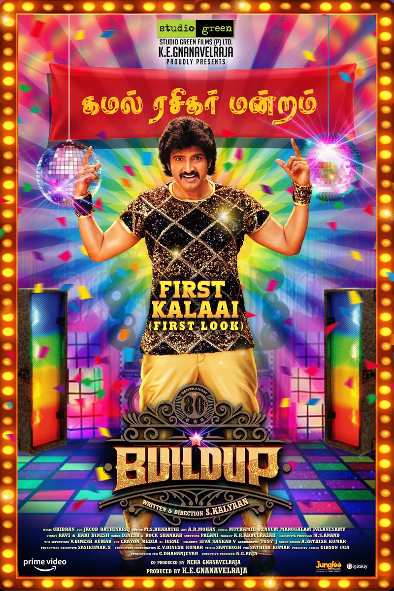 rskcinemabuff's tweet photo. #Santhanam in #80sBuildup #FirstKalaai Out Now 🔗 https://t.co/Je5dFx9YcR

Naanum #KamalHaasan Rasigar than Da!! 💪 #80sBuildupFirstKalaai😆 https://t.co/XR9OblDvLD